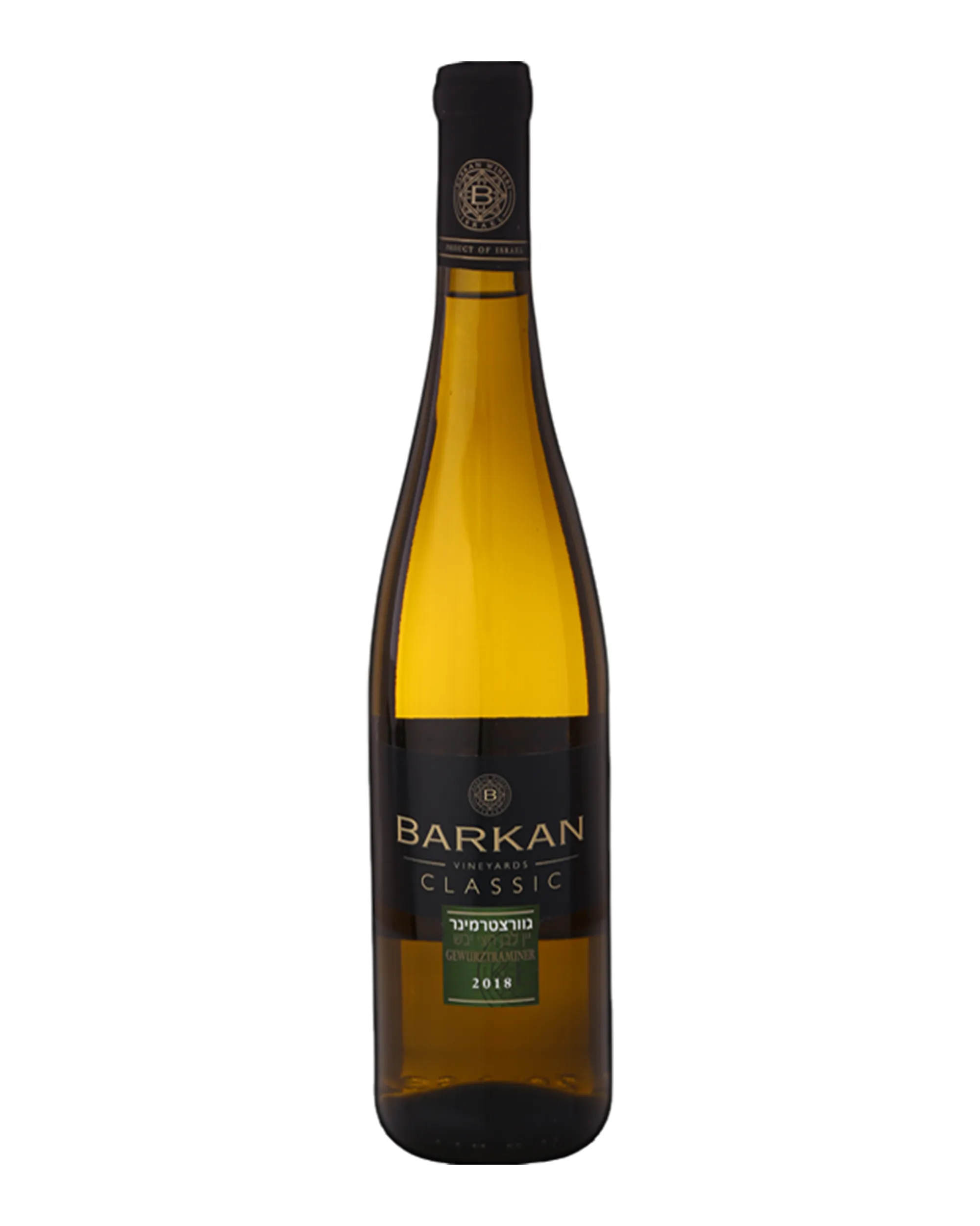 Barkan Classic Gewürztraminer 2018 - 750ml