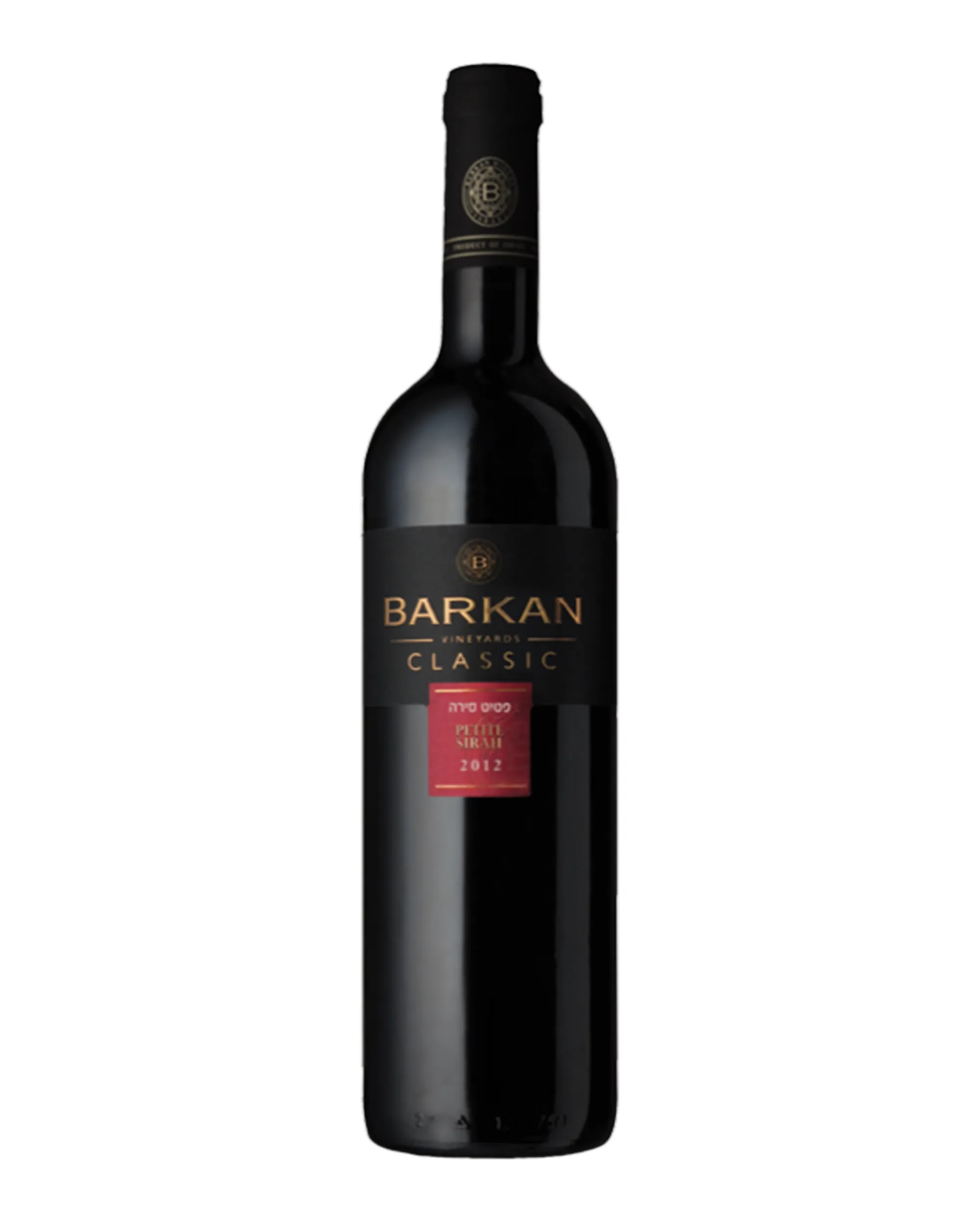 Barkan Classic Petite Syrah 2012 - 750ml
