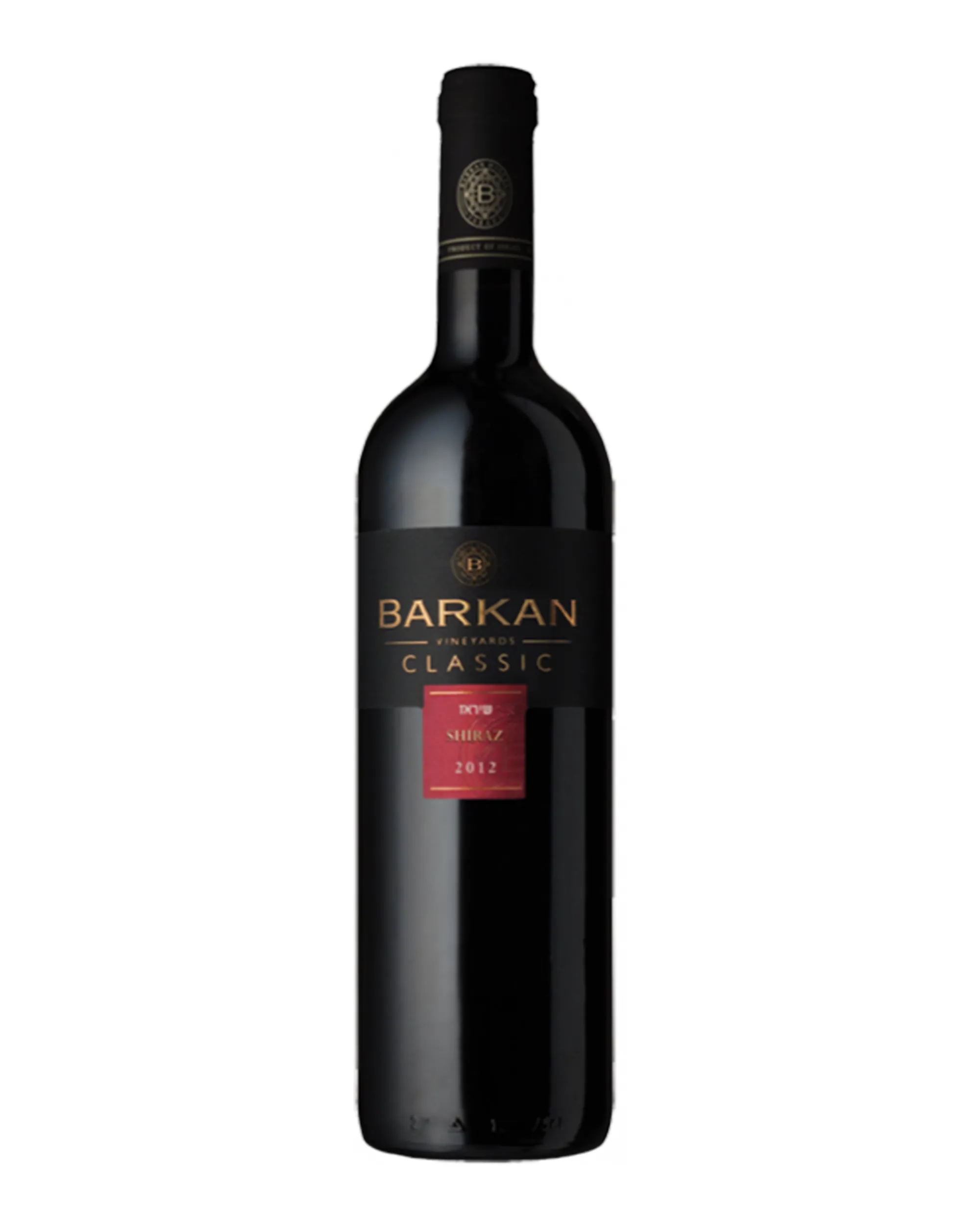 Barkan Classic Shiraz 2012 - 750ml