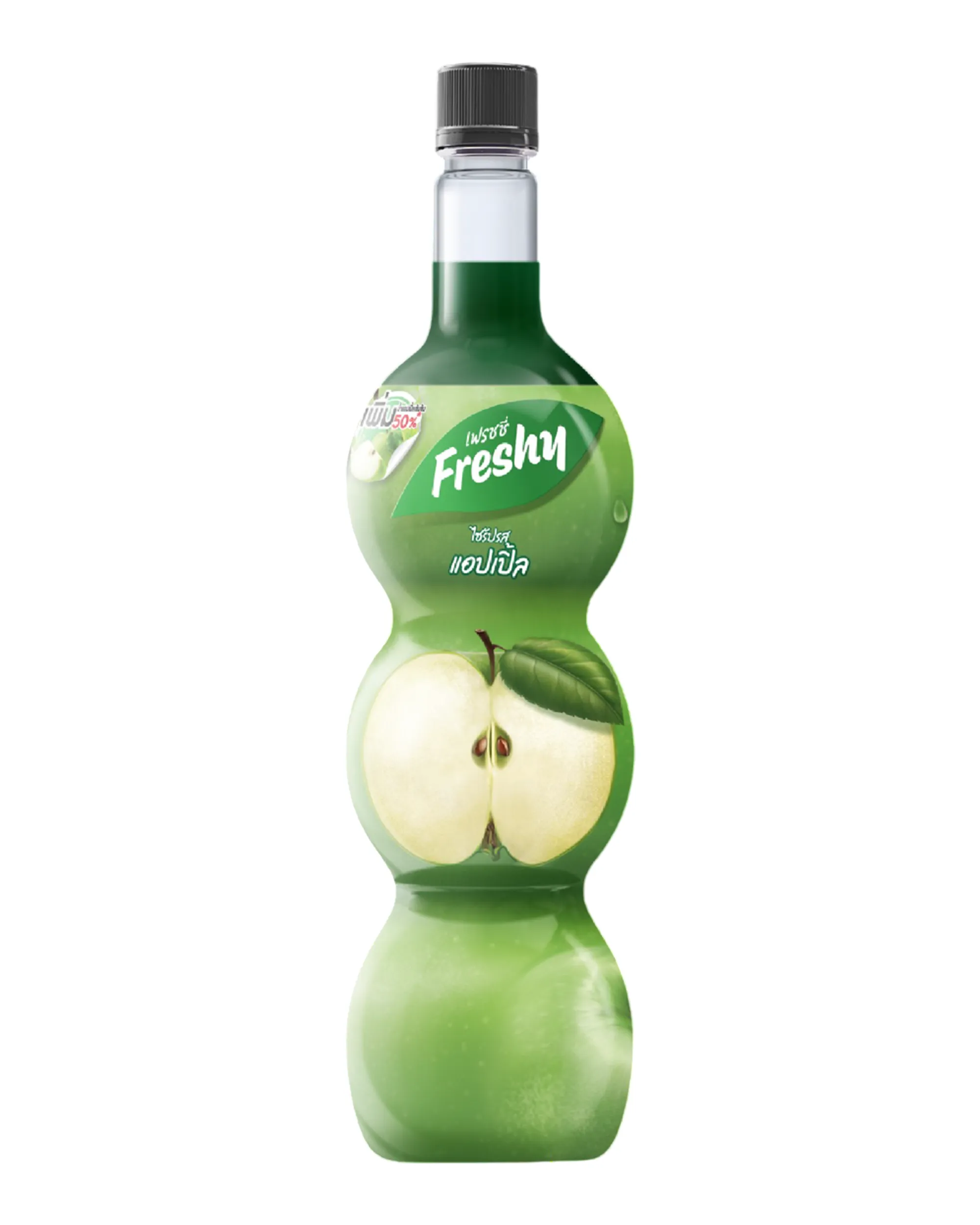 Freshy Syrup Vị Táo Xanh (Green Apple Syrup) - 710ml