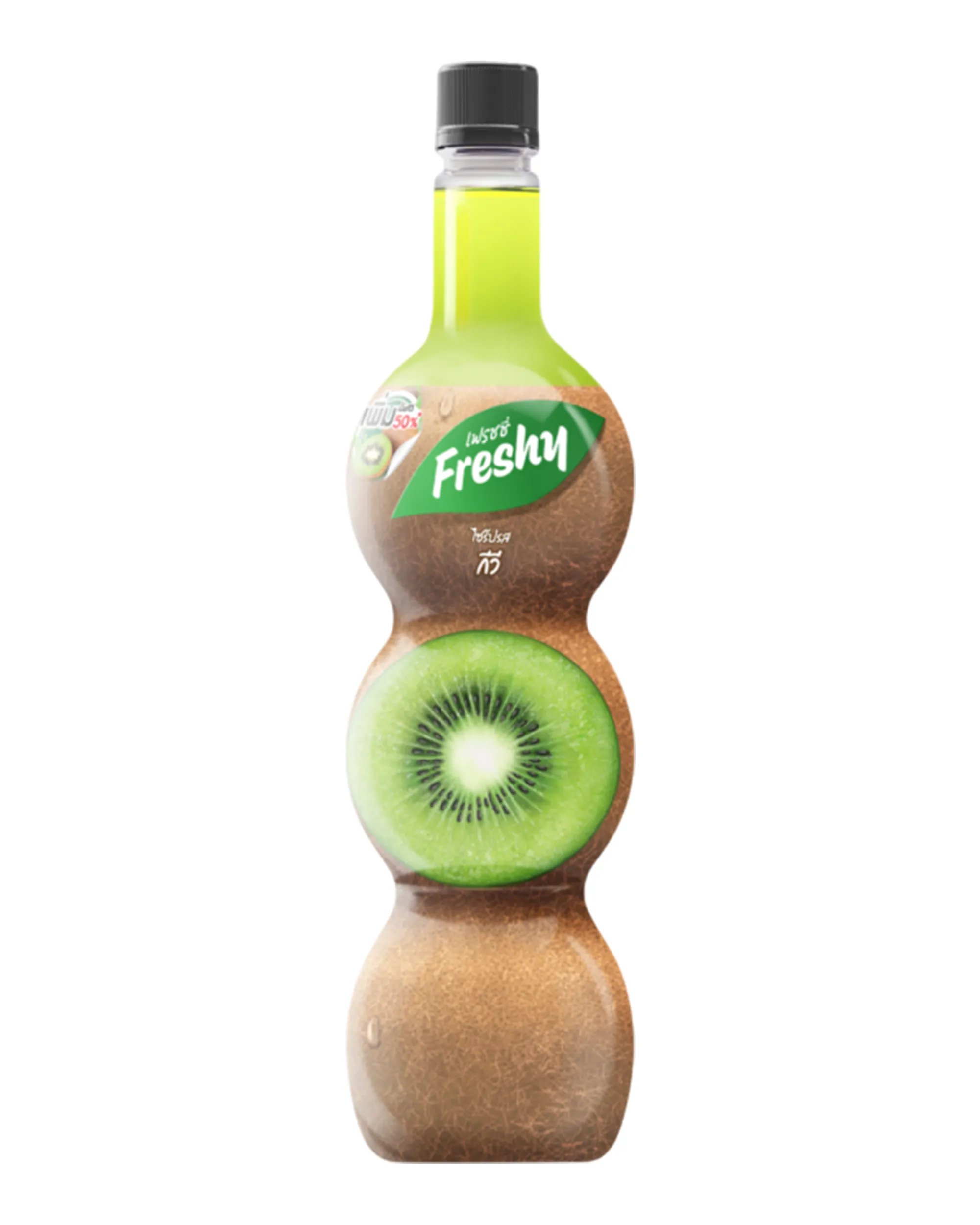 Freshy Syrup Vị Kiwi (Kiwi Syrup) - 710ml