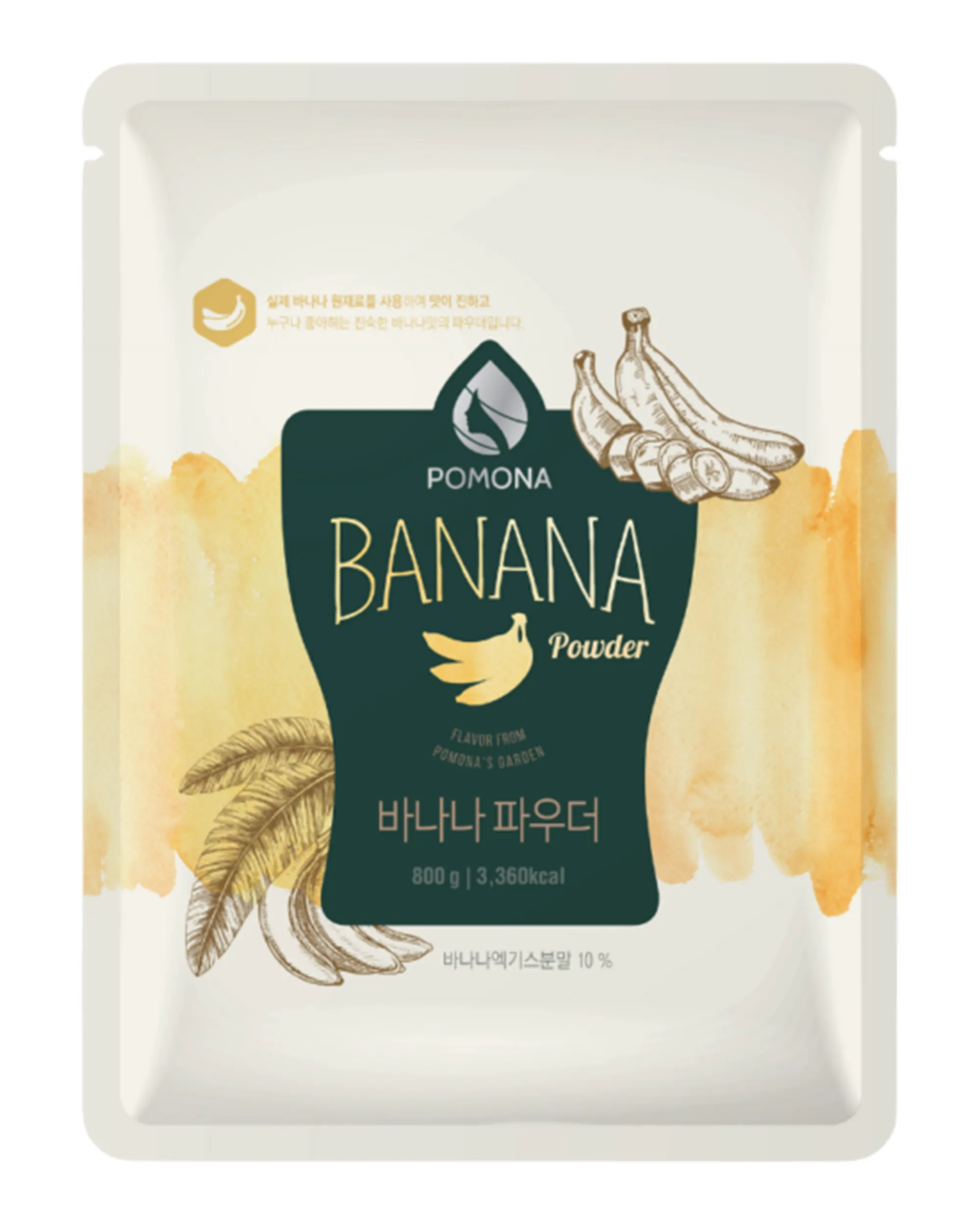 Pomona Bột Pha Chế Vị Chuối (Banana Powder) – 800g