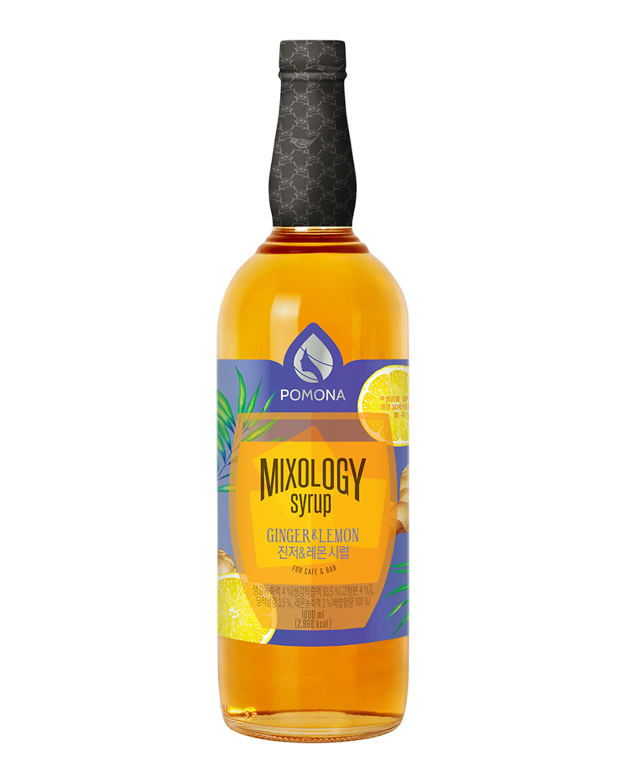Pomona Syrup Mixology Vị Gừng Và Chanh (Ginger & Lemon Mixology Syrup) – 1000ml