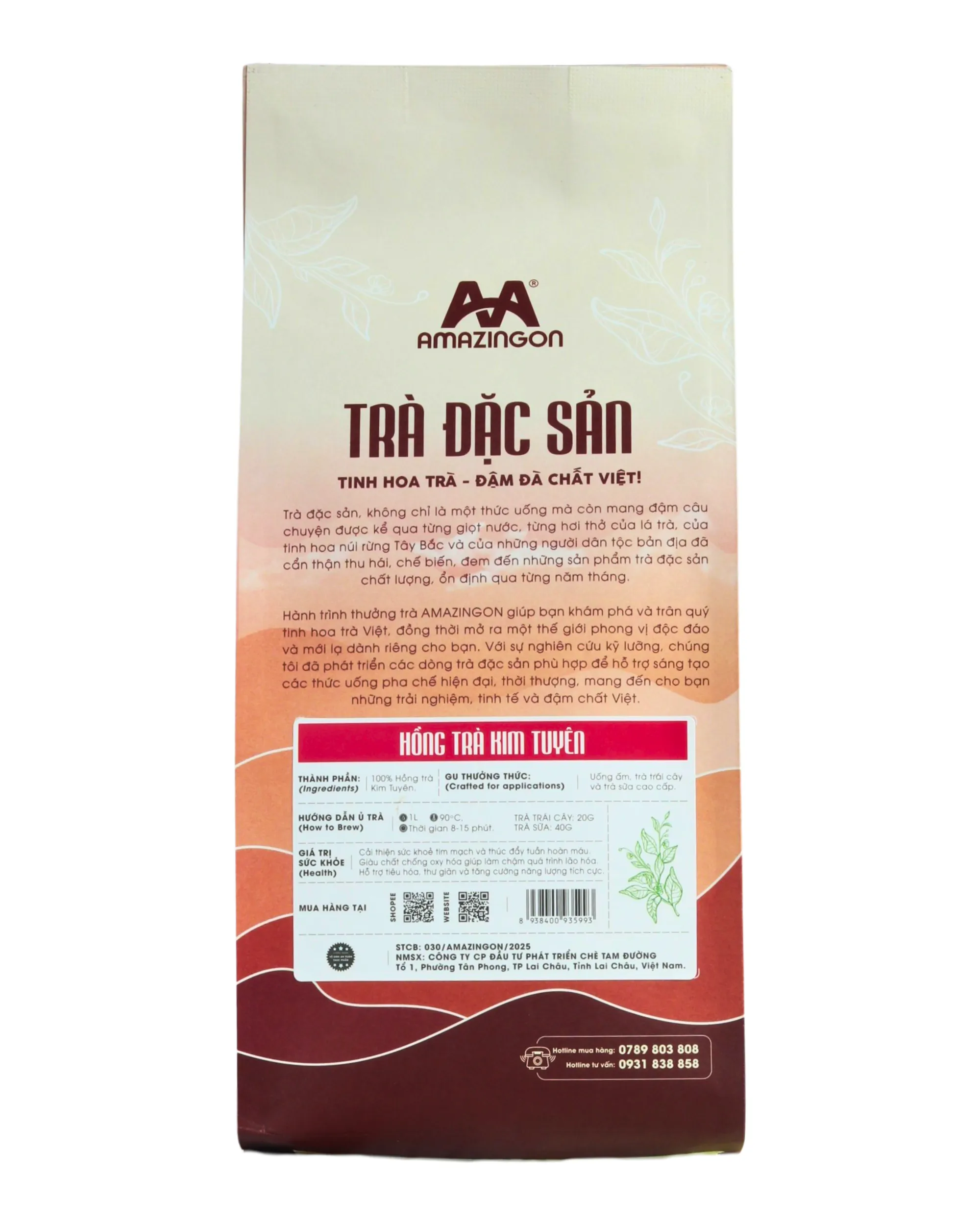 Amazingon Trà Đặc Sản Hồng Trà Kim Tuyên (Jin Xuan Black Tea) - 150g - Image 2