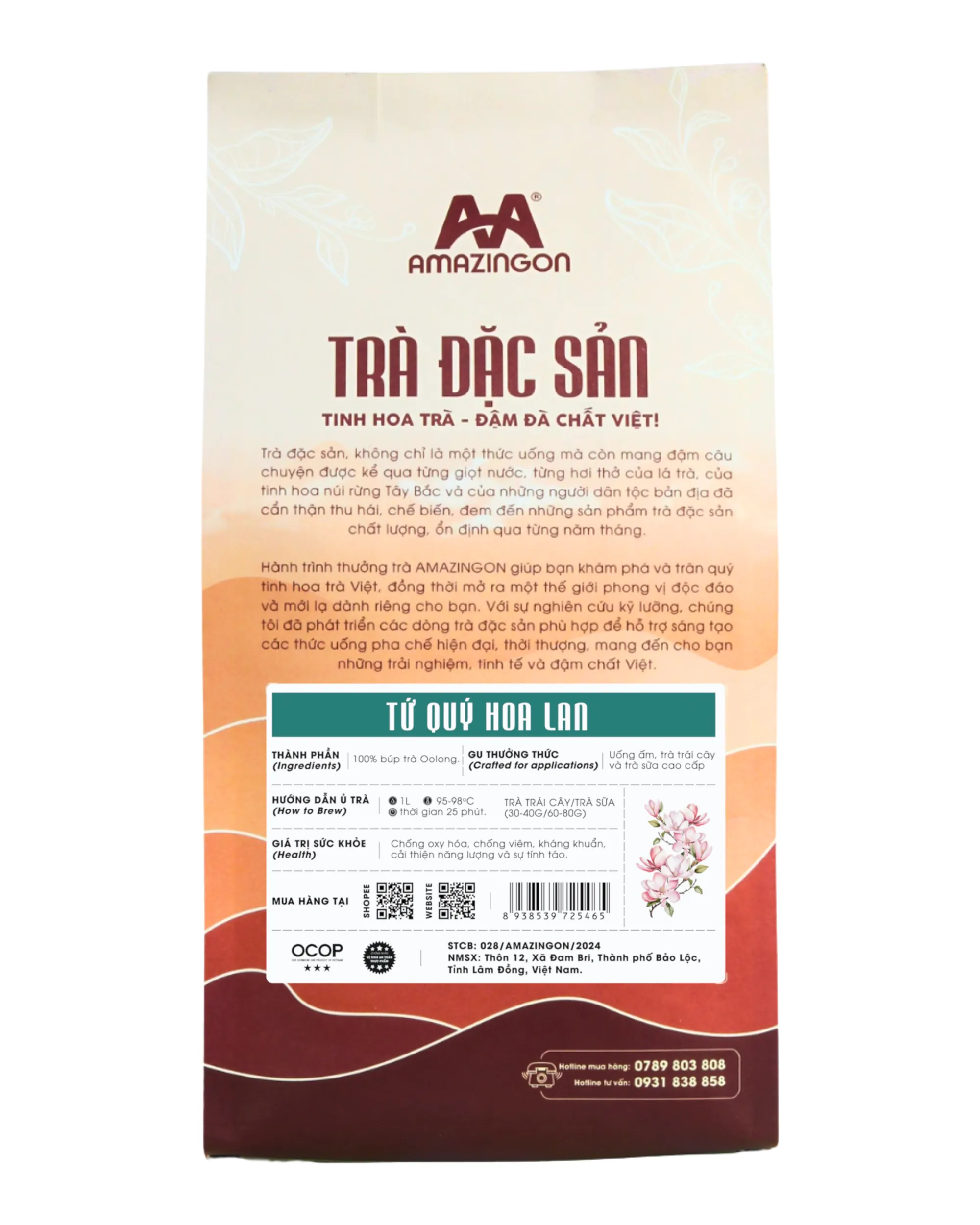 Amazingon Trà Đặc Sản Tứ Quý Hoa Lan (Orchid Four Seasons Oolong Tea) - 500g - Image 2